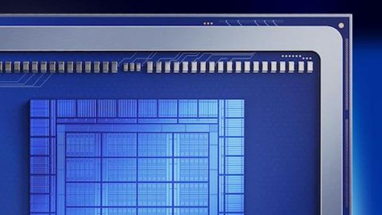 Intel Unveils Massive Memory AI Chip for Data Centers