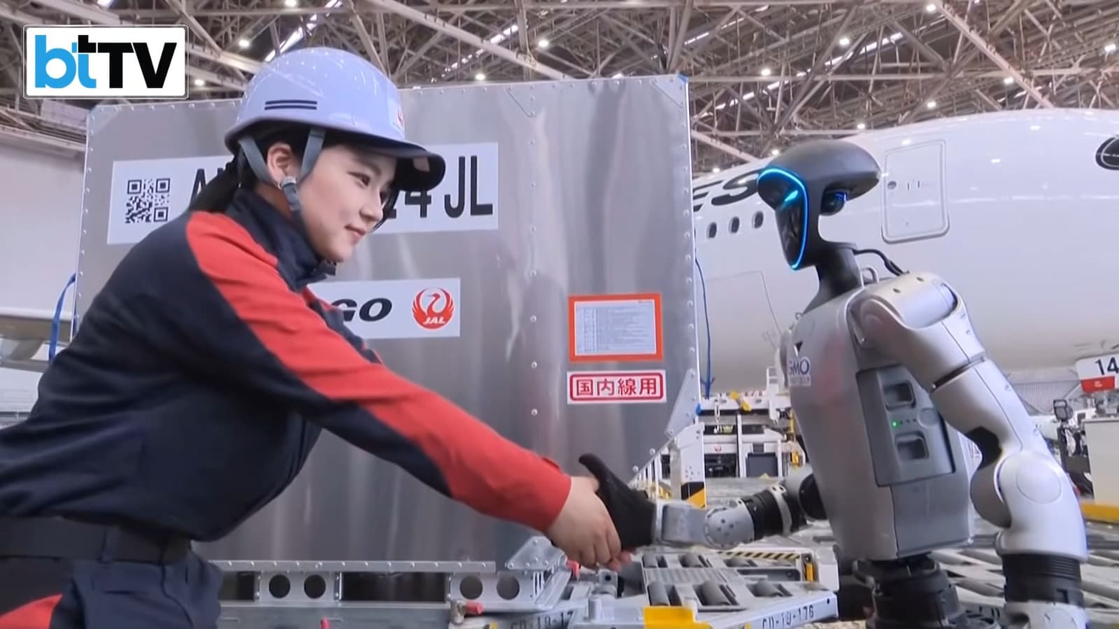 Tokyo Airport to Deploy Humanoid Robots as Baggage Handlers