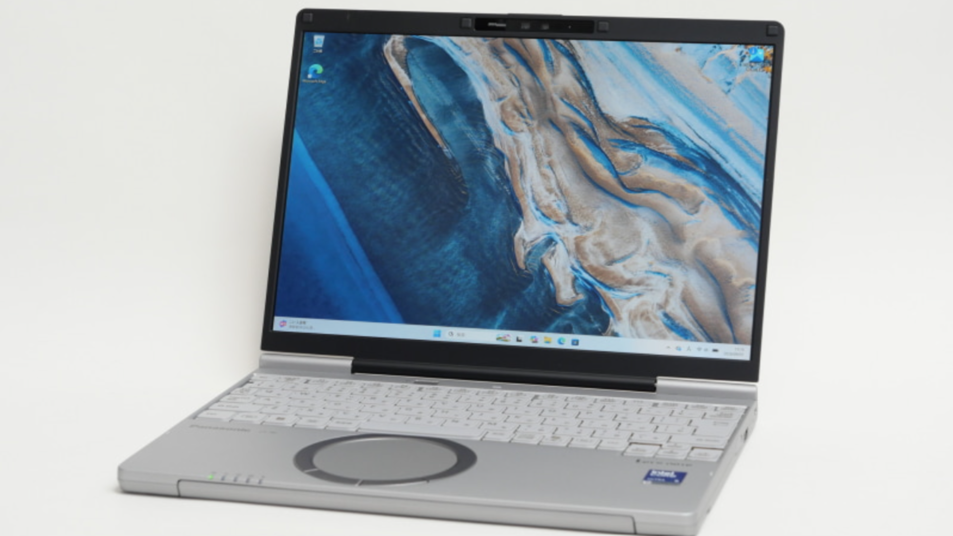 Panasonic Let's Note SC7 lightweight laptop with round touchpad and removable battery